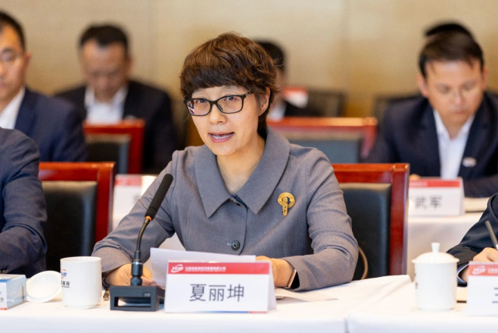 省国资委副主任夏丽坤讲话.jpg